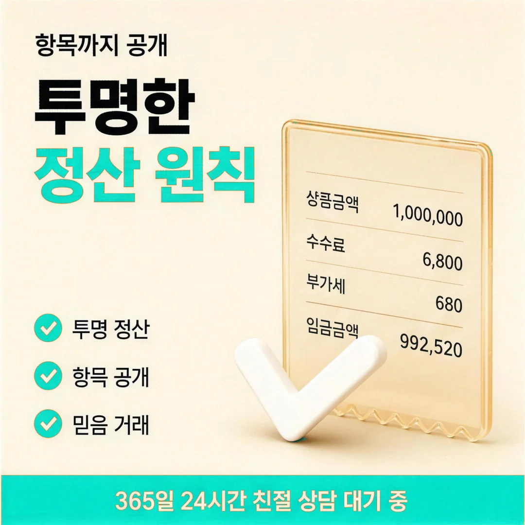 직접 겪은 이야기 읽는 법